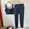 Angel Bra Legging Yoga Set, Black