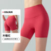 Honey Biker Short, Red