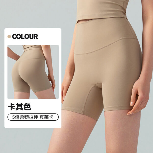 Honey Biker Short, Khaki